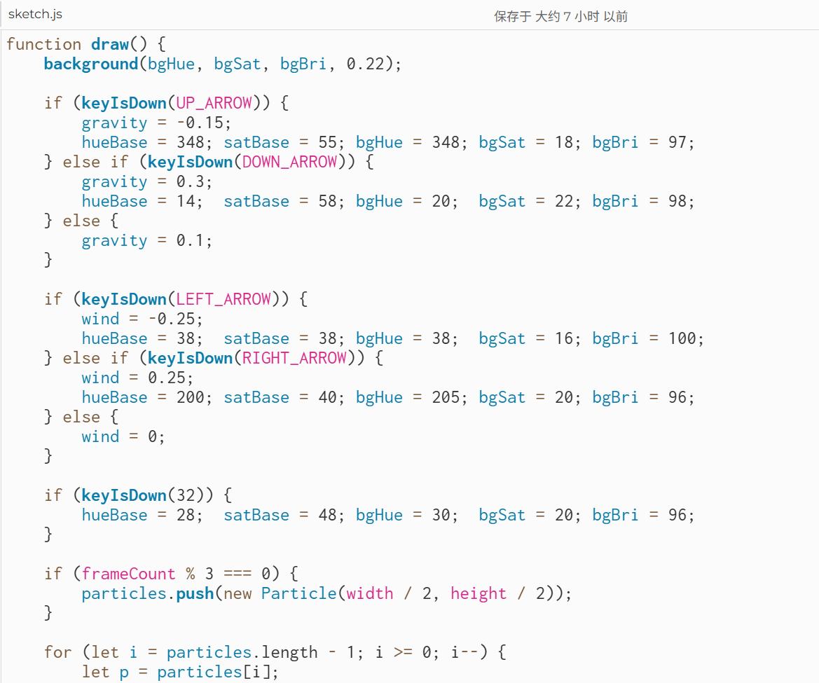 Code editor shows a particle system sketch with gravity and wind variables declared at the top.
