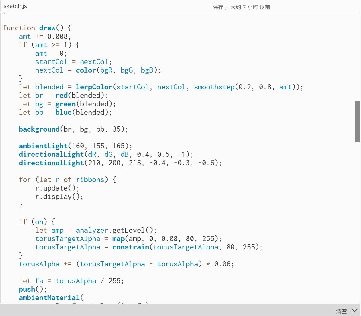 Code editor shows the final sketch integrating p5.Amplitude, p5.AudioIn, and microphone fade logic for the torus.