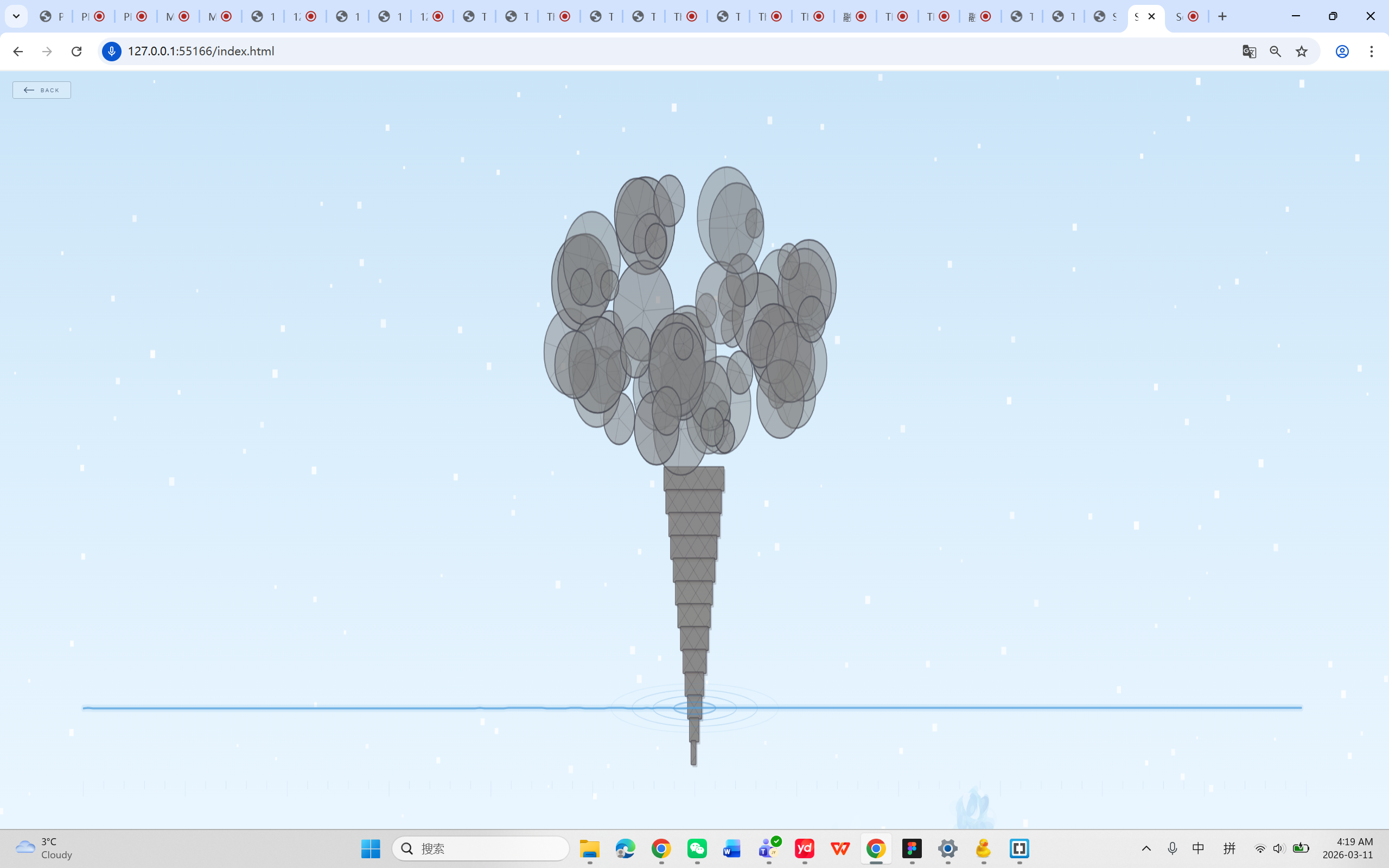 Freeze mode — silence state: full desaturation to mid-gray; the interaction contract silence=gray / sound=color is clearly readable.